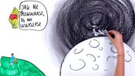 Małe Dinksy - Małopolska Noc Naukowców 2018 - Mieczysław Bekker