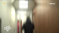 bandicam 2024-08-13 12-02-02-437