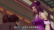 Ling Jian Zun | Spirit Sword Sovereign Odcinek 4