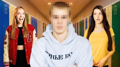 NOWY CHŁOPAK w KLASIE