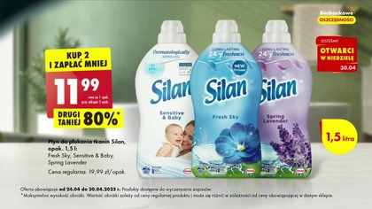 Super Polsat - Fragment bloku reklamowego (28. 04. 2023)