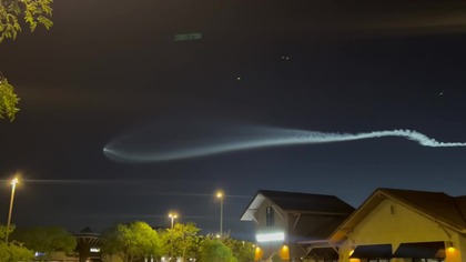 ARTEMIS, Kalifornia, USA