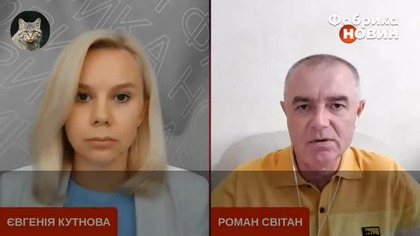 Ukraiński pułkownik Roman Switan opowiada jak to przez rok Ukraińcy nie uruchomili programu Lend