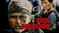 Krew Bohaterów - Poważna Strona VHS #2