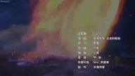 Dou Po Cang Qiong 2nd Season - Episode 07 [EnglishSubs]