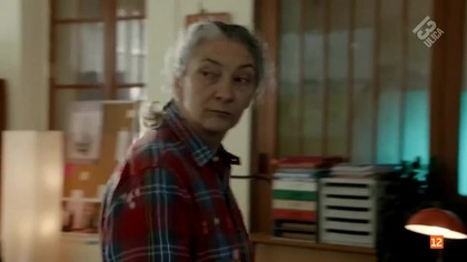 13ULICA - 20-12-2025 - Reklama
