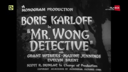 Detektyw. Pan. Wong. (Mr Wong. Detective). 1938. HDTV.pl. 720p. (Napisy PL)