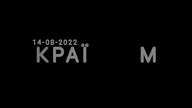 KRAINAFM UA - 14-08-2022 - ,  