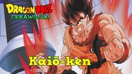 Kaio-kan / Dragon Ball Ciekawostki