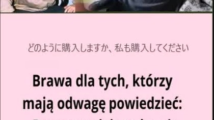 agata osa oska arogant z napisami