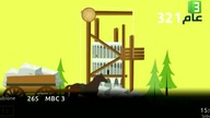 MBC3 - 05-06-2021 - Spot(fragment), Ident