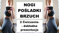 Ćwiczenia na UDA, POŚLADKI I BRZUCH | Brazylijskie pośladki, Piękny brzuch, Silne UDA BEZ CELLULITU!