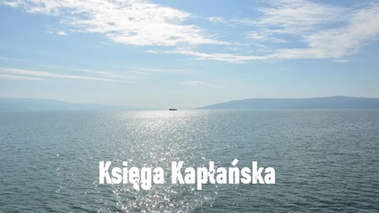 Księga Kapłańska