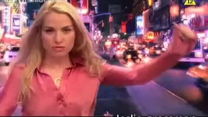 SIOSTRZYCZKI S03E20 PL