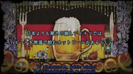 Bartender 3 PL