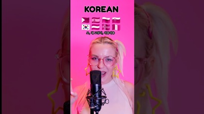 MONTAGEM MIAU | Singing in 8 languages | part 2#multilingual