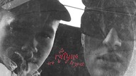 Aro B x Vis ft.  Krypek - Rutyna (prod.  Vis)