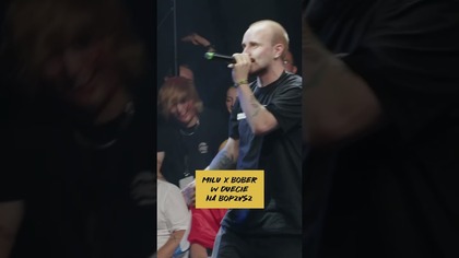  Żeby tylko nie pocisnęli sobie z przyzwyczajenia  Zostało 30% biletów  biletomat.pl