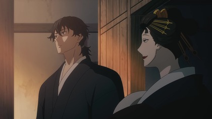 Kijin Gentoushou - 16