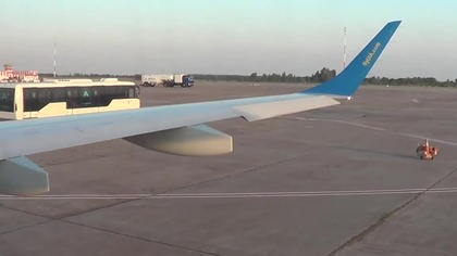 07 08 20 Embraer ERJ 195 200LR UR EMF Kiew Odessa Ukraine International