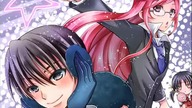 Nightcore - Jump in the Line