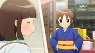 Okkos Inn E7 (AXN Black, Lektor PL)