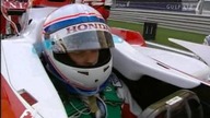 GP Bahrajnu 2007