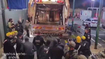 Żydowska policja przewozi palestyńskich więźniów w śmieciarkach, w tej stłoczono ich 60...  to co  mp4 686x432