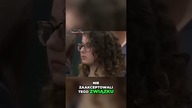 Zabójcza para kochanków