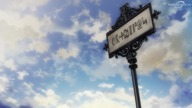 Vermilion Mask - 02 [DUB]