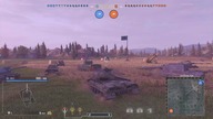World of Tanks OBJ.  268 5