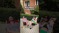 Podróże małe i duże.  Co to będzie odcinek 19