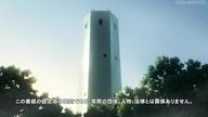 Notebook of God - 07
