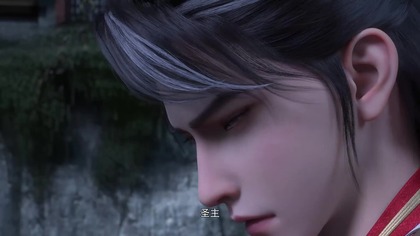 Legend of Martial Immortal 130 HD 1080p lektor zajawka