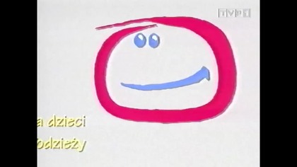 Bajka Ciuchcia..VID-1719784949278 (1)