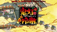Hoozuki no Reitetsu S1 opening (japoński) [rom]