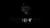 Rusty.  - Samotny