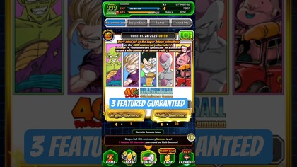 40th ANNIVERSARY DRAGONBALL SPECIAL SUMMON DBZ DOKKAN BATTLE