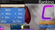 osu random play  #16 [OSU!]
