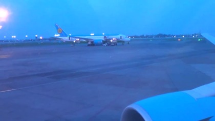 22 03 18 Boeing 767 33P ER UK 67004 Tashkent Frankfurt Uzbekistan Airways