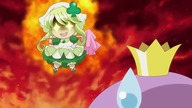 Shugo Chara 95 Lektor PL