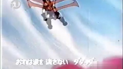 Great Mazinger na Polonii 1