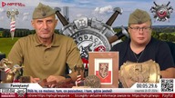 Pamiętamy! (17.07.2024)