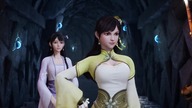 Wan Jie Xian Zong Sezon 5 Odcinek 32