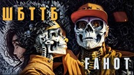 FAHOT () -  (2023)