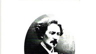 Henryk Lisiak - Paderewski