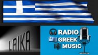 RADIO MUZYKA : THE BEST GREEK LAIKO