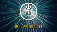 Uchiage Hanabi, Shita kara Miru ka Yoko kara Miru ka NapisyPL