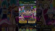 GOHAN BEAST SUMMONS BY ANIOLEK DBZ DOKKAN BATTLE