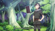 Kuro no Shoukanshi - 01